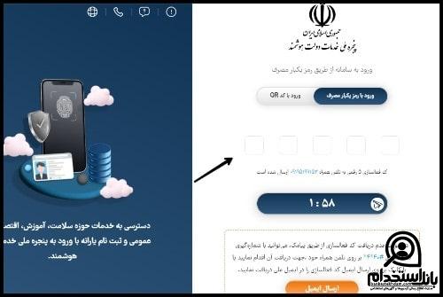 سایت مای مدیو